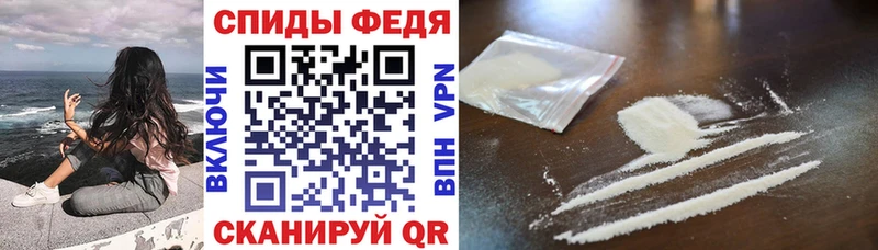 hydra маркетплейс  где купить наркоту  это официальный сайт  Amphetamine Premium  Уварово 