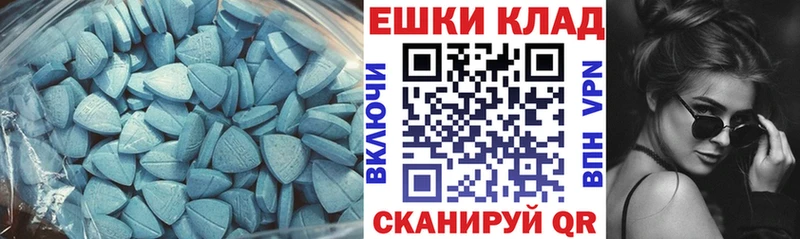 Ecstasy диски  даркнет состав  Уварово  где купить наркоту 