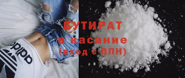 ПСИЛОЦИБИНОВЫЕ ГРИБЫ Абдулино