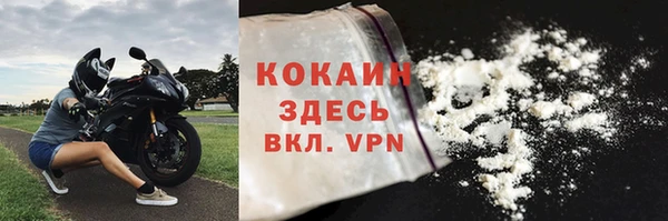 дурь Абинск