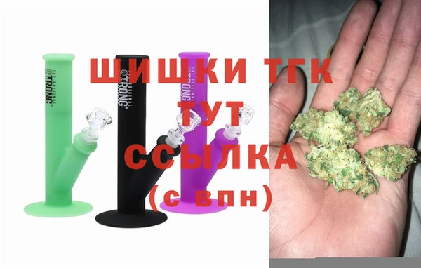 дурь Абинск