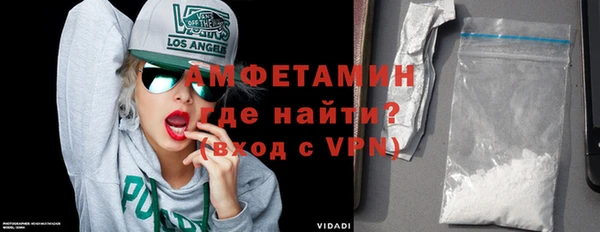 дурь Абинск