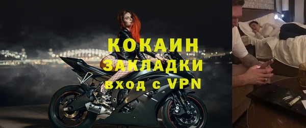 дурь Абинск