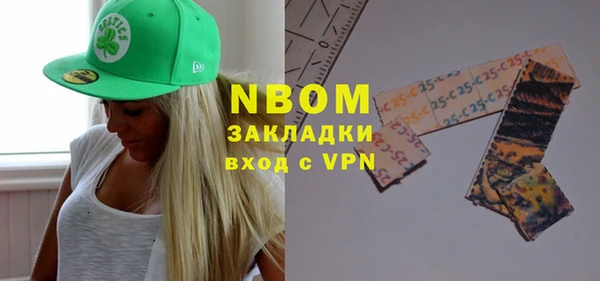 дурь Абинск