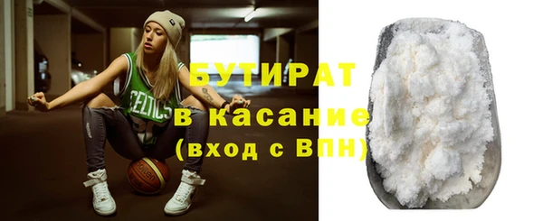 гашиш Абаза