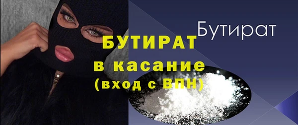 дурь Абинск