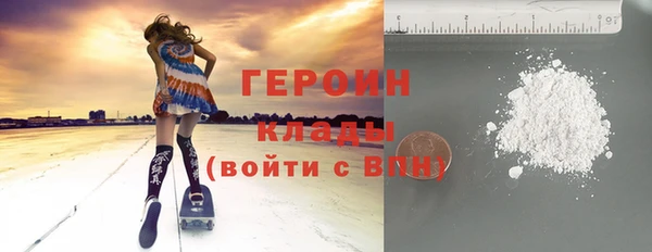 дурь Абинск