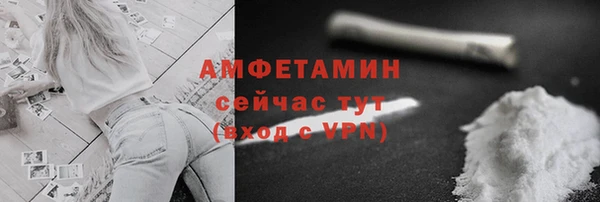 гашиш Абаза