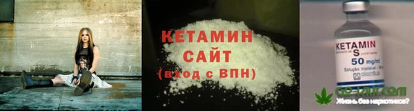 ПСИЛОЦИБИНОВЫЕ ГРИБЫ Абдулино