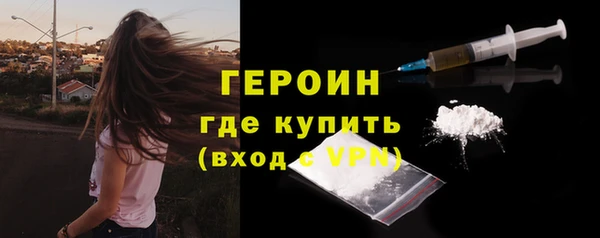 ПСИЛОЦИБИНОВЫЕ ГРИБЫ Абдулино