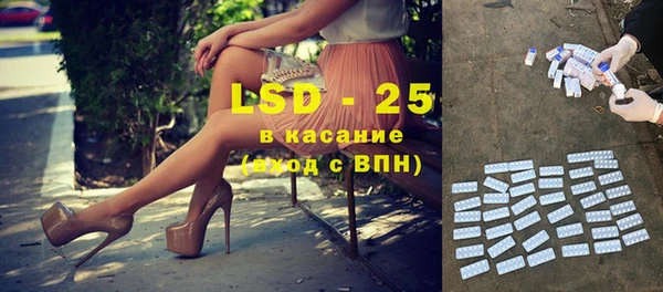 гашиш Абаза