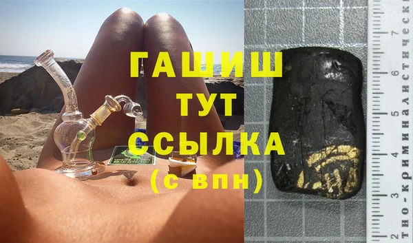 дурь Абинск
