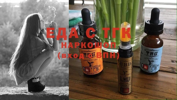 дурь Абинск