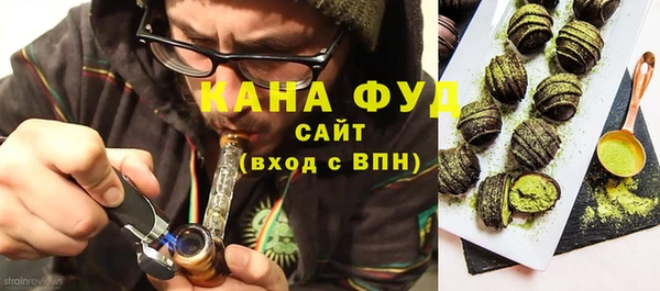 гашиш Абаза