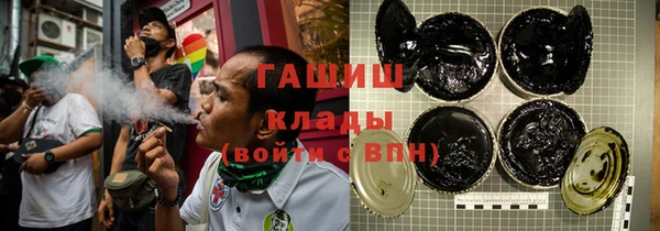 дурь Абинск