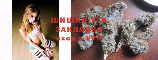 дурь Абинск