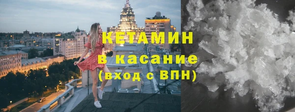 ПСИЛОЦИБИНОВЫЕ ГРИБЫ Абдулино