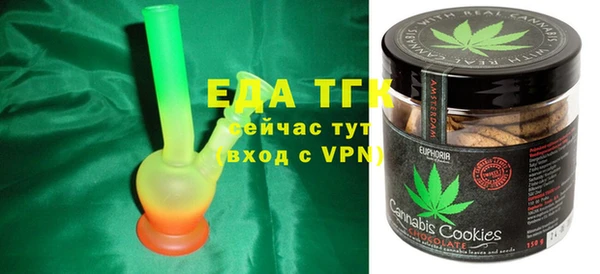 ПСИЛОЦИБИНОВЫЕ ГРИБЫ Абдулино