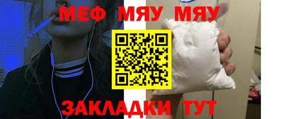 apvp Новокубанск