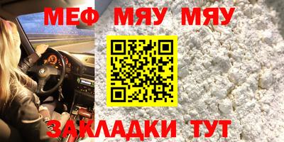 ГАЛЛЮЦИНОГЕННЫЕ ГРИБЫ Новодвинск