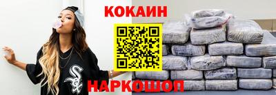 apvp Новокубанск