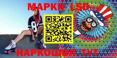 apvp Новокубанск
