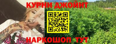 apvp Новокубанск
