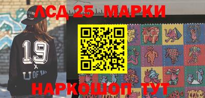 apvp Новокубанск