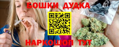 ГАЛЛЮЦИНОГЕННЫЕ ГРИБЫ Новодвинск
