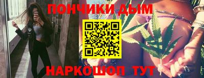 ГАЛЛЮЦИНОГЕННЫЕ ГРИБЫ Новодвинск