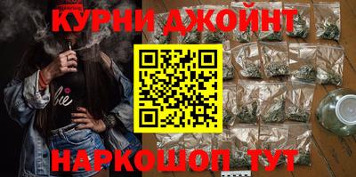 apvp Новокубанск