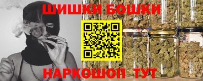 ГАЛЛЮЦИНОГЕННЫЕ ГРИБЫ Новодвинск