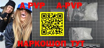 ГАЛЛЮЦИНОГЕННЫЕ ГРИБЫ Новодвинск