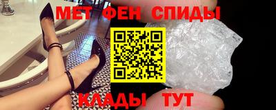 ГАЛЛЮЦИНОГЕННЫЕ ГРИБЫ Новодвинск