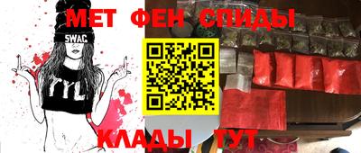 ГАЛЛЮЦИНОГЕННЫЕ ГРИБЫ Новодвинск