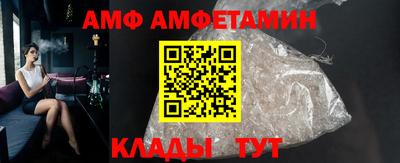 apvp Новокубанск