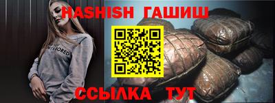 ГАЛЛЮЦИНОГЕННЫЕ ГРИБЫ Новодвинск