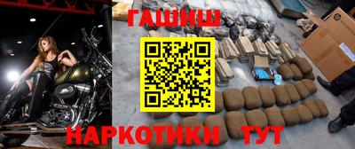 ГАЛЛЮЦИНОГЕННЫЕ ГРИБЫ Новодвинск