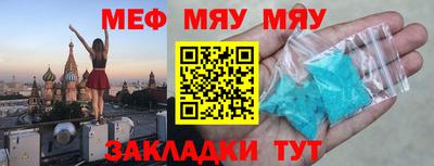 apvp Новокубанск