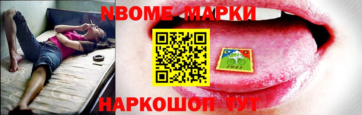 LSD-25 экстази кислота  Вход с VPN  LSD-25 экстази кислота  Уварово 