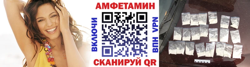 Первитин мет  наркошоп  Уварово 